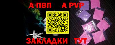 не бодяженный Новозыбков