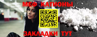 метадон Нальчик