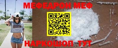 круглые Нарткала