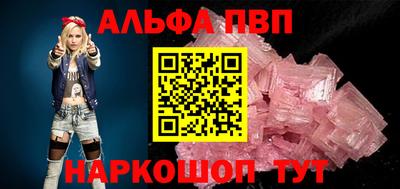 круглые Нарткала