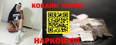 круглые Нарткала