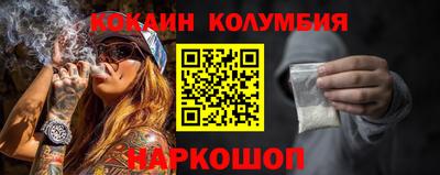 метадон Нальчик