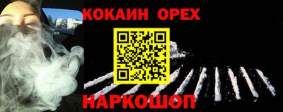 метадон Нальчик