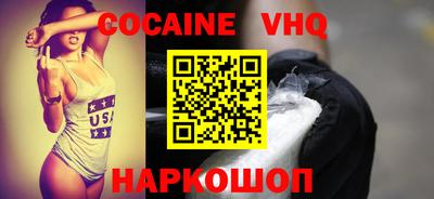 круглые Нарткала