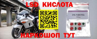 круглые Нарткала