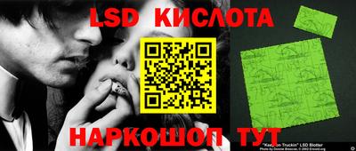 метадон Нальчик