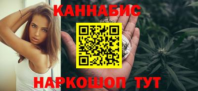 круглые Нарткала