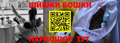 метадон Нальчик