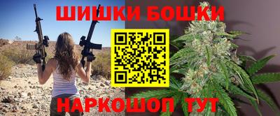 метадон Нальчик