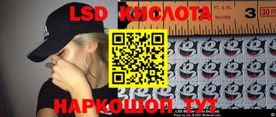 круглые Нарткала