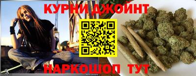 метадон Нальчик