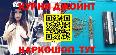 мяу мяу кристалл Наро-Фоминск