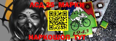 мяу мяу кристалл Наро-Фоминск