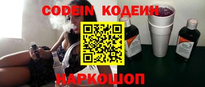 метадон Нальчик