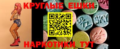 не бодяженный Новозыбков