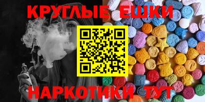 метадон Нальчик