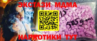 метадон Нальчик