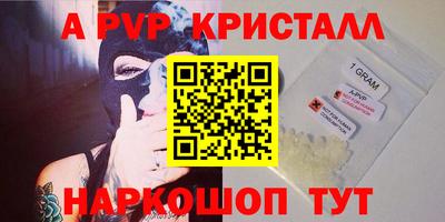 скорость Новодвинск