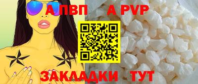 круглые Нарткала