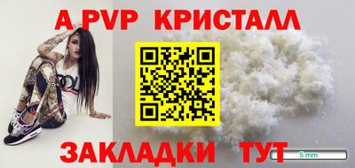 метадон Нальчик