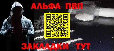круглые Нарткала