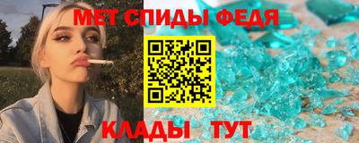 круглые Нарткала
