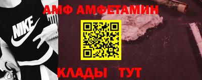 метадон Нальчик