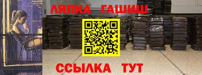 скорость Новодвинск