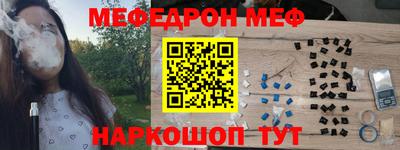 метадон Нальчик