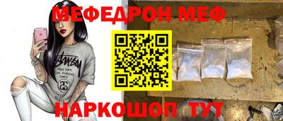 круглые Нарткала