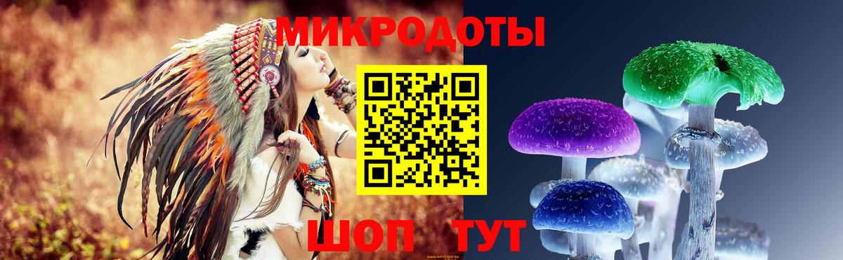 А ПВП СОЛЬ   Вход с VPN  Новотроицк  Метадон  Канабис  Меф МЯУ МЯУ  